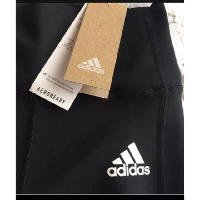 adidas(アディダス)のadidas アディダス ジャージ最終値下げ レディースのレッグウェア(レギンス/スパッツ)の商品写真