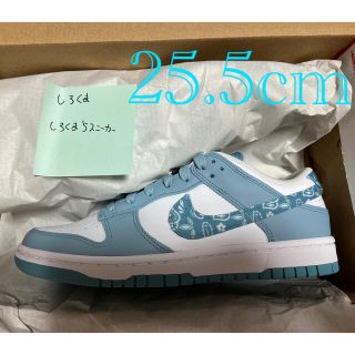 ナイキ(NIKE)の[25.5cm] W NIKE DUNK LOW Paisley BLUE(スニーカー)