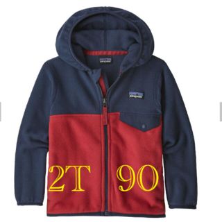 パタゴニア(patagonia)の【新品⭐︎未使用】パタゴニア フリースジャケット 90(ジャケット/上着)