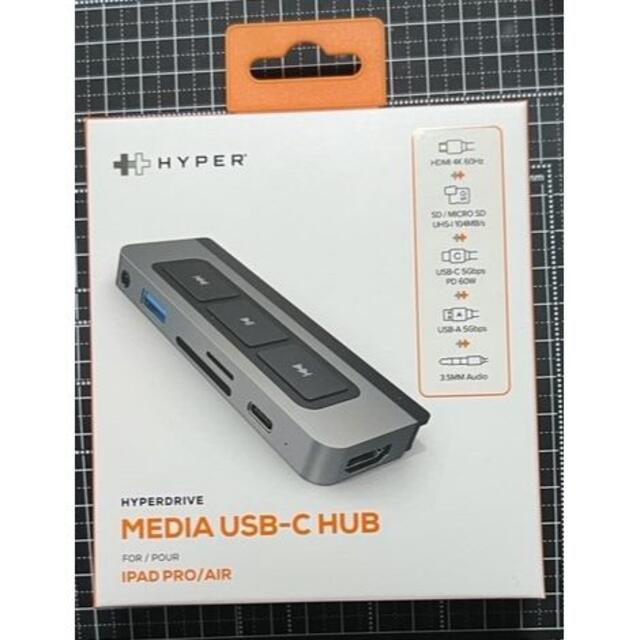 HyperDrive 6-in-1 USB-C Media Hub  スマホ/家電/カメラのPC/タブレット(その他)の商品写真