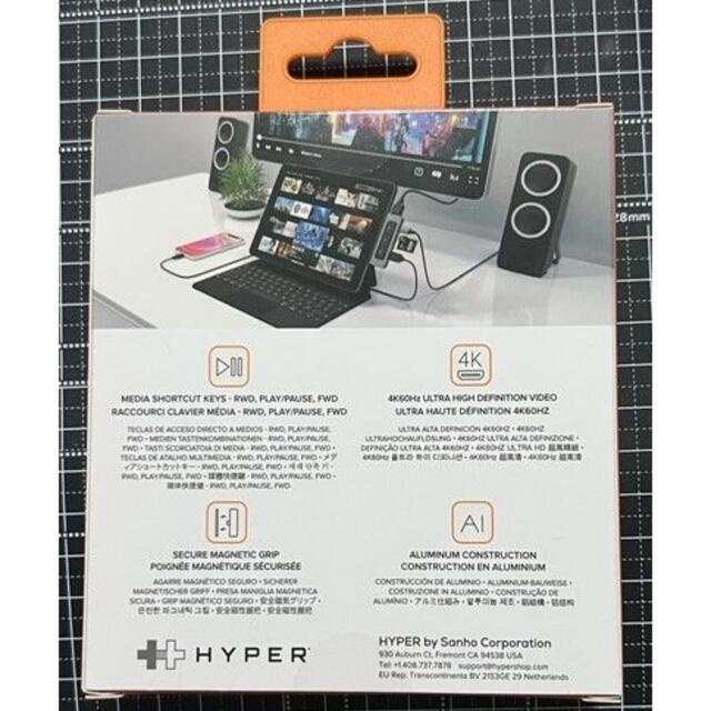 HyperDrive 6-in-1 USB-C Media Hub  スマホ/家電/カメラのPC/タブレット(その他)の商品写真