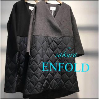 エンフォルド(ENFOLD)のENFOLDアッシュクビーバー キルティングAラインコート ガーメント付属(ロングコート)