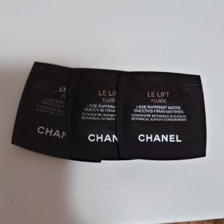 シャネル(CHANEL)のシャネル　ル リフト フリュイド(サンプル/トライアルキット)