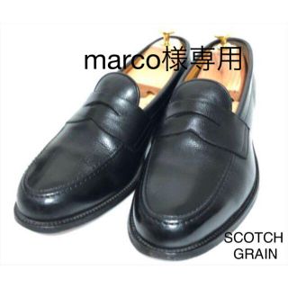 スコッチグレイン（SCOTCH GRAIN）　26コインローファー黒(デッキシューズ)