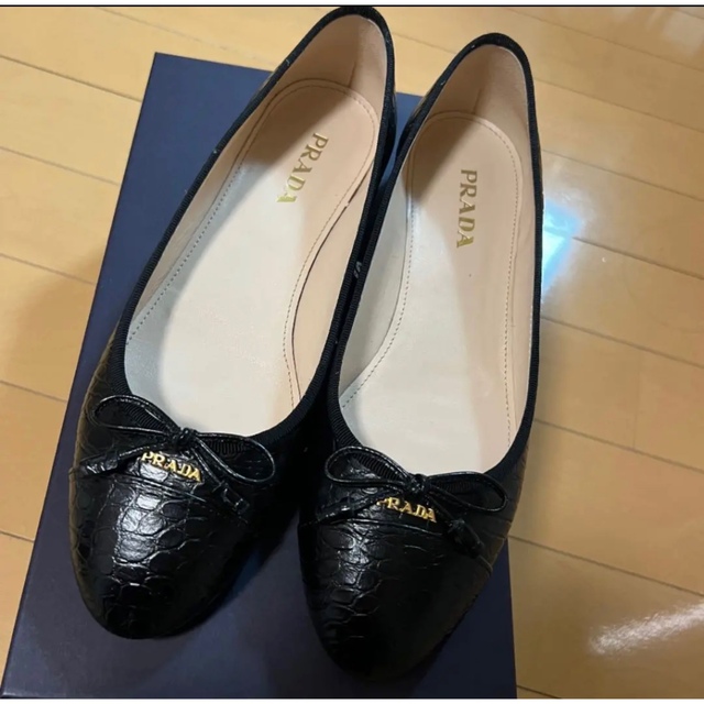 PRADA(プラダ)のPRADA バレーシューズ　フラットシューズ　クロコ　ブラック レディースの靴/シューズ(バレエシューズ)の商品写真