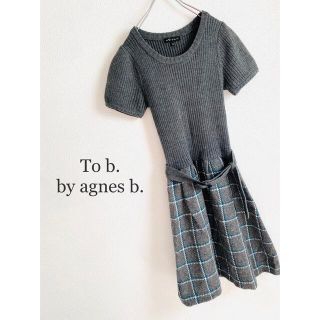 アニエスベー ニットワンピース ワンピースの通販 48点 | agnes b.の