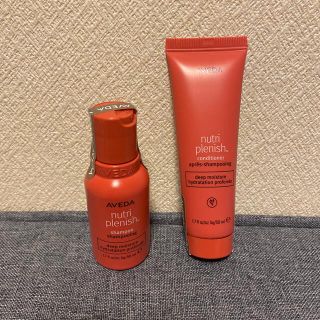 アヴェダ(AVEDA)のAVEDA(シャンプー/コンディショナーセット)