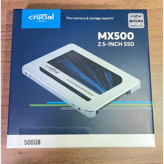 crucial MX500 500GB 2.5インチSSD