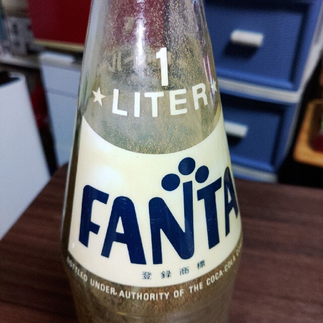 昭和レトロ ファンタオレンジ1リットルの瓶