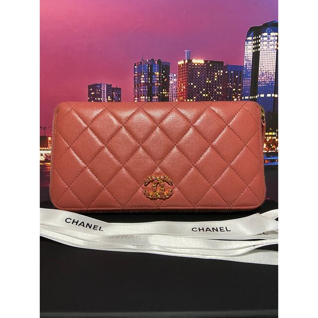 CHANEL(シャネル)のCHANEL シャネル　超レア【正規品】美品　長財布　マトラッセ　19 レディースのファッション小物(財布)の商品写真