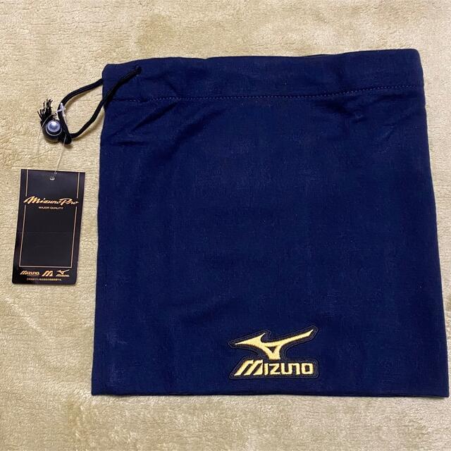 MIZUNO(ミズノ)の【りんご様専用】ネックウォーマー　ミズノ MIZUNO  ネイビー【新品】 メンズのファッション小物(ネックウォーマー)の商品写真