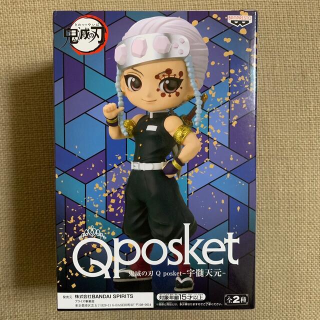 BANPRESTO(バンプレスト)の鬼滅の刃 鬼滅 宇髄天元 天元 qposket フィギュア A 新品未開封 エンタメ/ホビーのフィギュア(アニメ/ゲーム)の商品写真