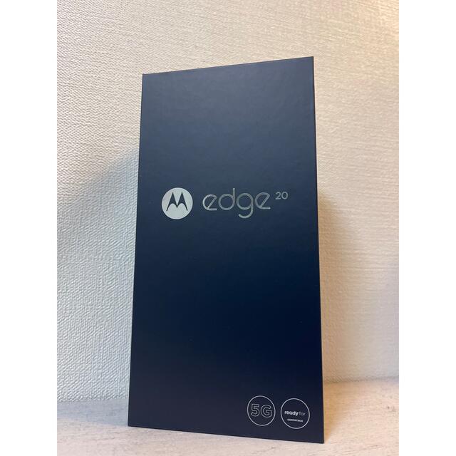 Motorola(モトローラ)のMOTOROLA edge 5G対応 スマートフォン フロストオニキス PAR0 スマホ/家電/カメラのスマートフォン/携帯電話(スマートフォン本体)の商品写真