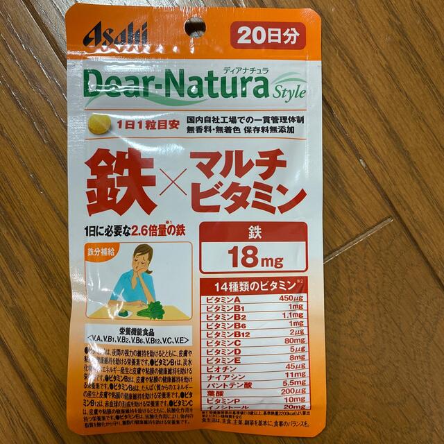 アサヒ(アサヒ)のディアナチュラ　鉄×マルチビタミン 食品/飲料/酒の健康食品(ビタミン)の商品写真