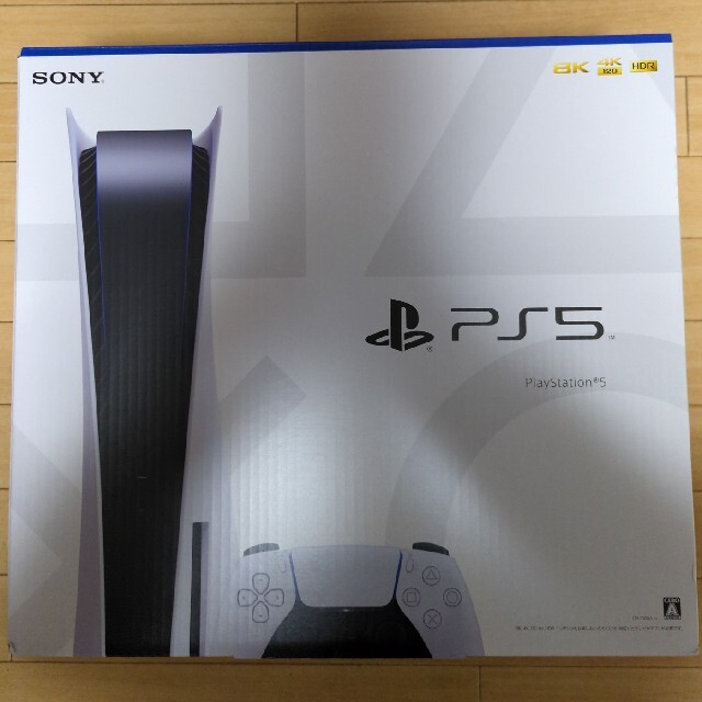 PlayStation - PS5 プレイステーション5 ディスクドライブ CFI-1100A01