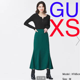 GU カットソーマーメイドロングスカート XS グリーン