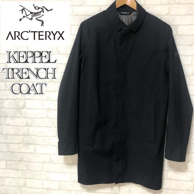 ARC'TERYX(アークテリクス)の【大人気】ARC'TERYX KEPPEL TRENCH COAT 黒 S メンズのジャケット/アウター(トレンチコート)の商品写真