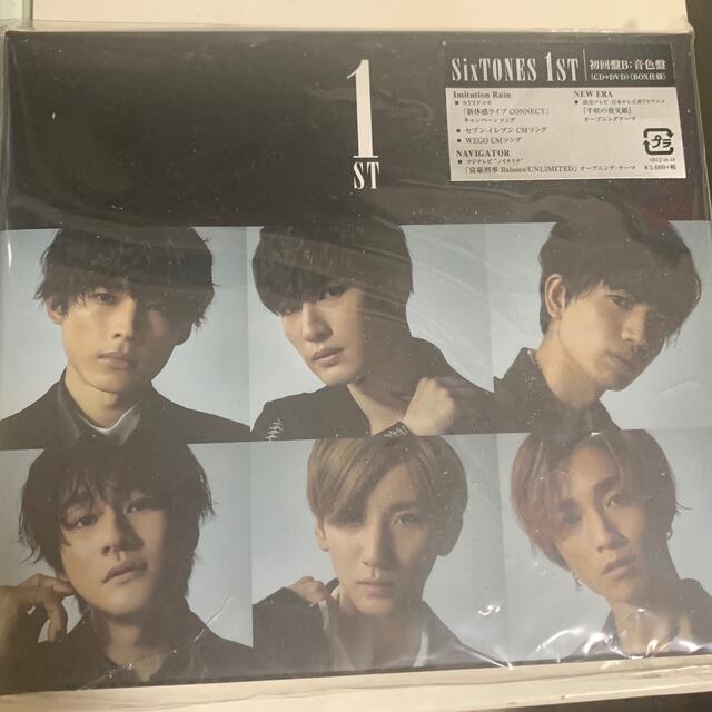 SixTONES 1ST 初回盤B 音色盤 Imitation Rain DVD - 邦楽 SixTONES 1ST 初回盤B 音色盤 Imitation Rain DVD - 邦楽