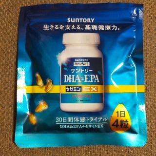 サントリー(サントリー)のSUNTORY　DHA＆EPA(その他)