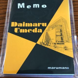 マルマン(Maruman)のmarumanメモ帳(ノート/メモ帳/ふせん)