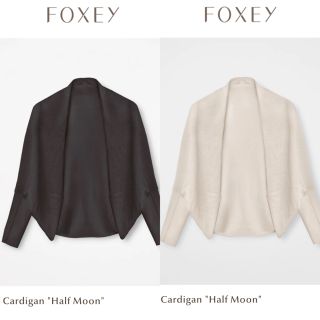 フォクシー(FOXEY)の御専用♡極美品♡ FOXEY 昨年購入 カーディガン HALF MOON(カーディガン)