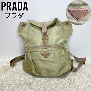 プラダ(PRADA)のPRADA プラダ　巾着型 リュックサック バックパック デイパック グリーン(リュック/バックパック)