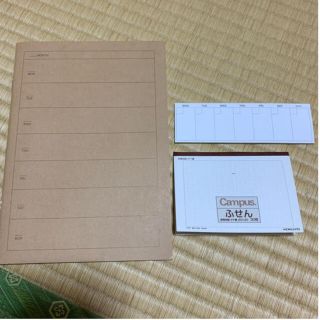 ムジルシリョウヒン(MUJI (無印良品))の週間手帳＆付箋2個【中古品】(ノート/メモ帳/ふせん)