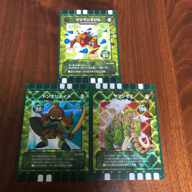 ぐるり森カード7枚セット エンタメ/ホビーのトレーディングカード(その他)の商品写真