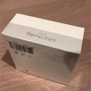 【新品】Nature Remo mini 2 ネイチャーリモミニ2(その他)