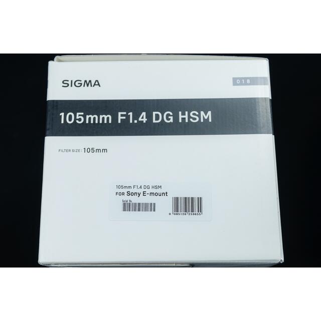 期間限定30％OFF! kage様専用SIGMA 105mm F1.4 DG HSM E-mount レンズ(単焦点)