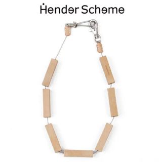 エンダースキーマ(Hender Scheme)のKK様専用(ウォレットチェーン)