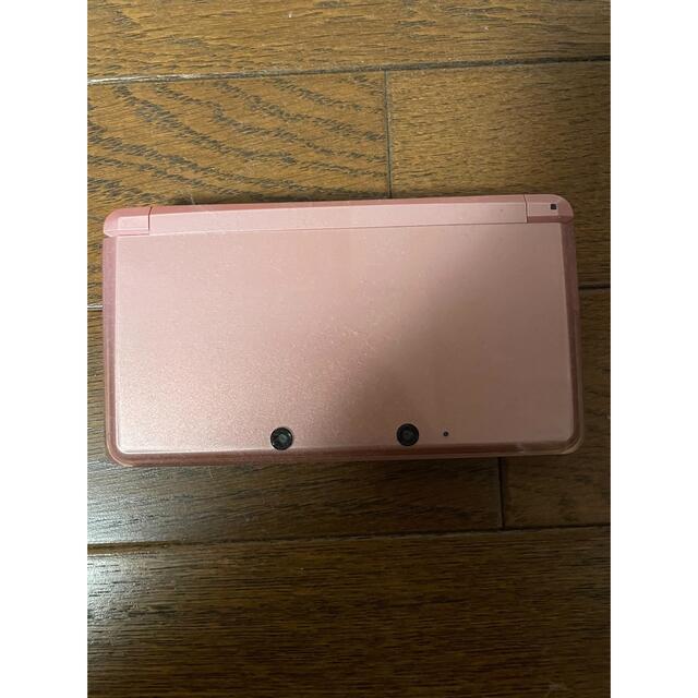 3DS 2