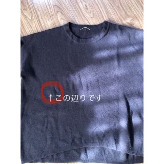 値下げする特売 L´Appartement Silk CTN クルーネック ニット ブラック