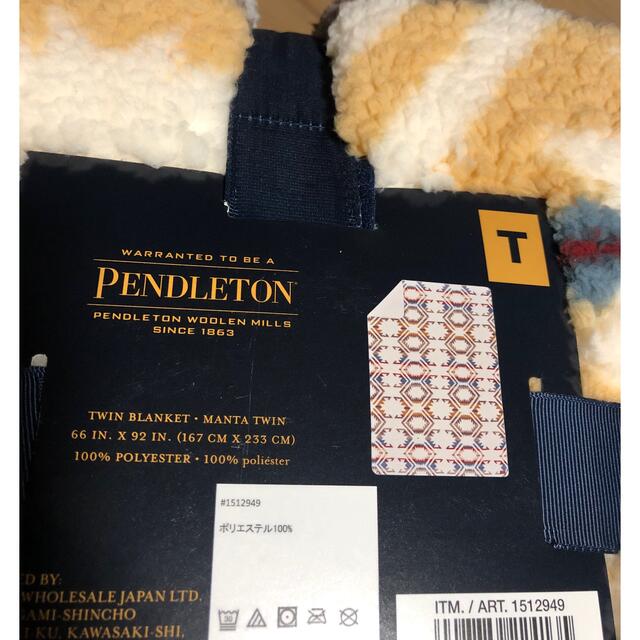 PENDLETON(ペンドルトン)の★☆ペンドルトン☆★ ブランケット　ベイフロー　ロンハーマン　ラルフローレン インテリア/住まい/日用品の寝具(毛布)の商品写真