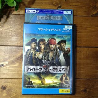 Rd1479 リトル ランボーズ 中古dvdの通販 By スマイルre Use ラクマ