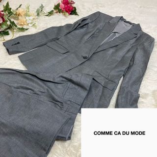 コムサデモード(COMME CA DU MODE)のCOMME CA DU MODE REGGIANI使用　大きいサイズ(スーツ)