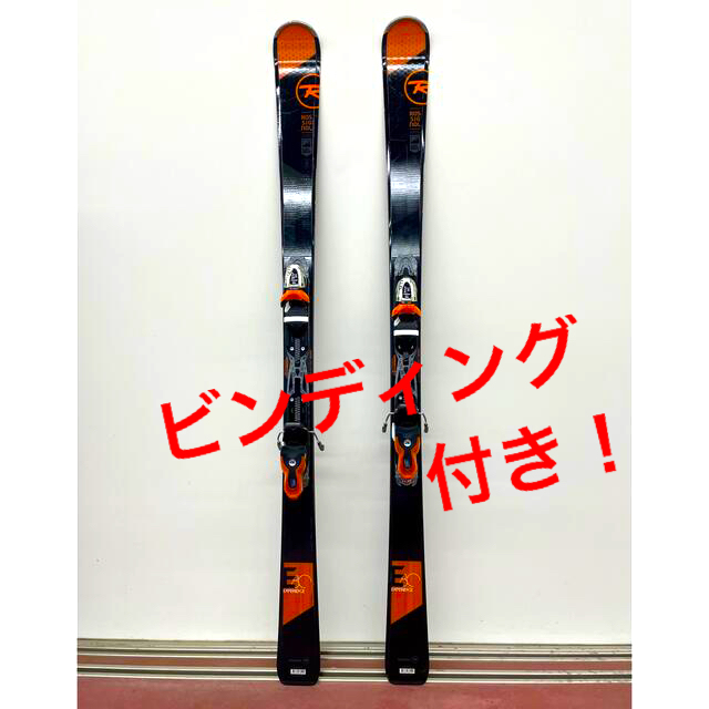 ROSSIGNOL(ロシニョール)のROSSIGNOL 　EXPERIENCE 80 168cm カービング スポーツ/アウトドアのスキー(板)の商品写真