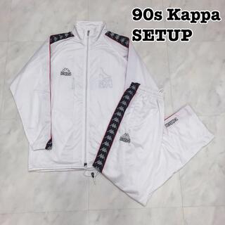 カッパ(Kappa)の【90s】 Kappa カッパ トラックジャケット ジャージ セットアップ L(ジャージ)