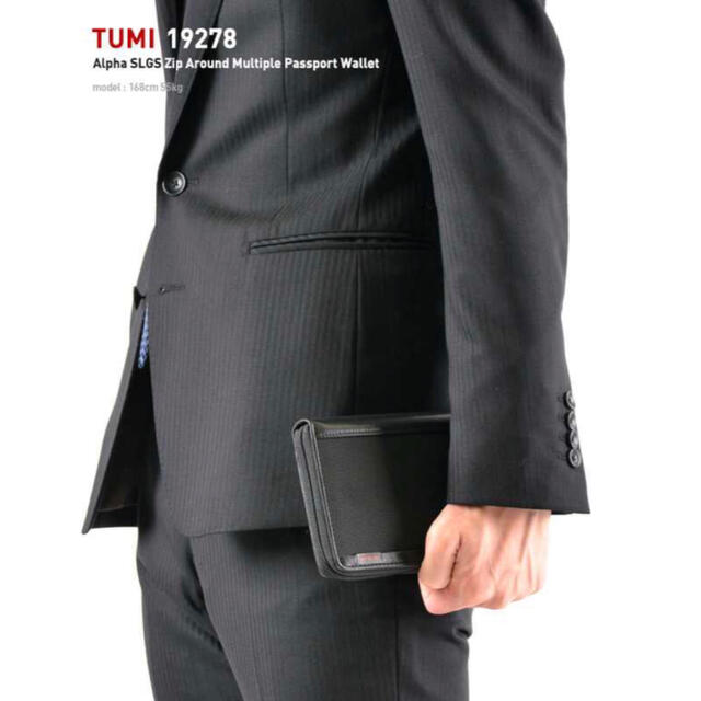 TUMI(トゥミ)の［新品・特価］TUMI パスポートケース／ポーチ インテリア/住まい/日用品の日用品/生活雑貨/旅行(旅行用品)の商品写真