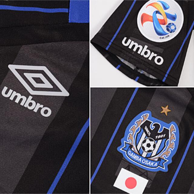 UMBRO(アンブロ)のガンバ大阪ACLユニフォーム(2016) スポーツ/アウトドアのサッカー/フットサル(ウェア)の商品写真