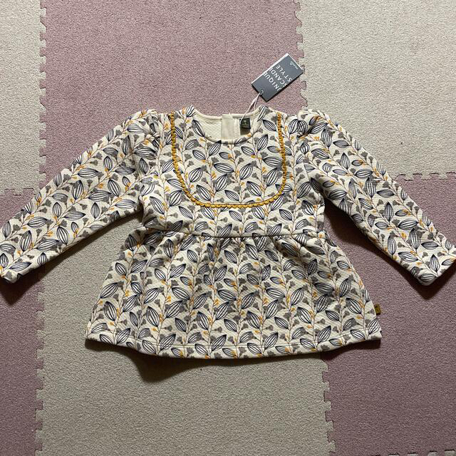 ペプラムトップス キッズ/ベビー/マタニティのキッズ服女の子用(90cm~)(Tシャツ/カットソー)の商品写真