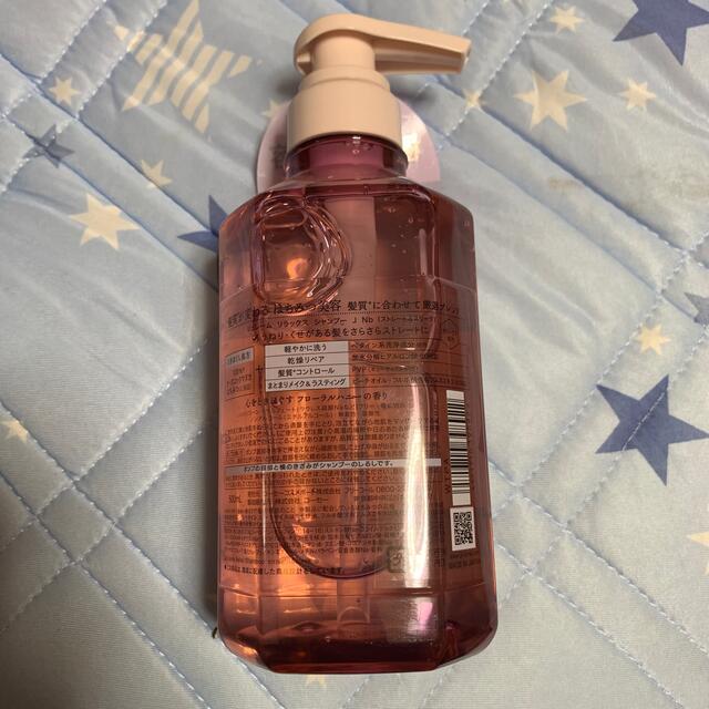 サロンスタイル ビオリス 18袋セット 340ml コンディショナー スムース ボタニカル ヴィーガニー 詰替 【驚きの値段で】 ヴィーガニー サロンスタイル ビオリス 18袋セット 340ml コンディショナー スムース ボタニカル ヴィーガニー 詰替 【驚きの値段で】 ヴィーガニー