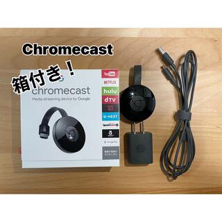 グーグル(Google)のchromecast(第2世代)(映像用ケーブル)