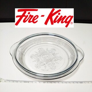 ファイヤーキング(Fire-King)のファイヤーキング  サファイヤブルー  キャセロール  23cm(食器)