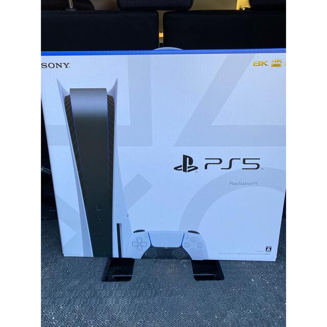 【日本限定モデル】 SONY - 【新品】PlayStation 5 CFI-1100A01 家庭用ゲーム機本体 【日本限定モデル】 SONY - 【新品】PlayStation 5 CFI-1100A01 家庭用ゲーム機本体