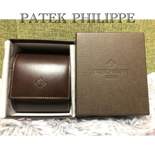 パテックフィリップ(PATEK PHILIPPE)の【PATEK PHILIPPE】時計ケース(その他)