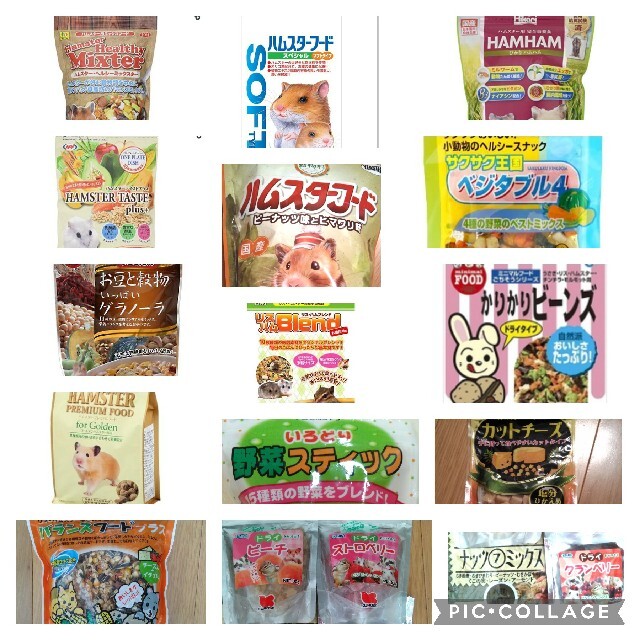 ハムスター　ペレット＆おやつお試しセット その他のペット用品(ペットフード)の商品写真