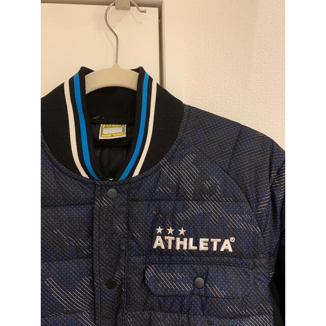 ATHLETA(アスレタ)のアスレタ　ATHLETA 中綿ジャケット　フットサル メンズのジャケット/アウター(ダウンジャケット)の商品写真