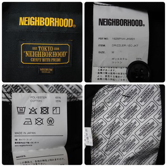 NEIGHBORHOOD - NEIGHBORHOOD 19AW Drizzler/EC-JKTの通販 by 2casa0911's  shop｜ネイバーフッドならラクマ