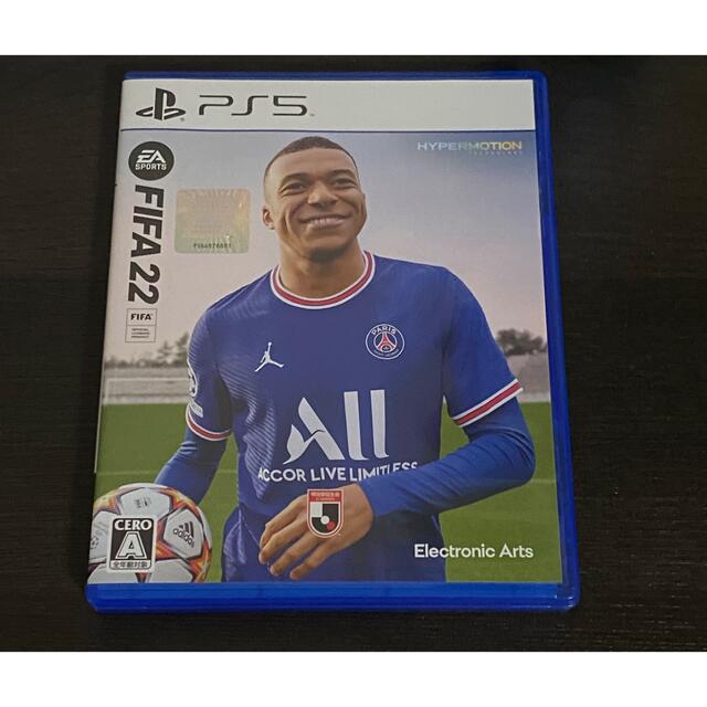 FIFA 22 PS5